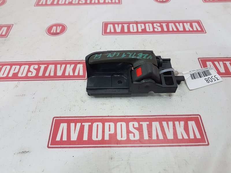 Ручка двери внутренняя, 250 рублей, Красноярск