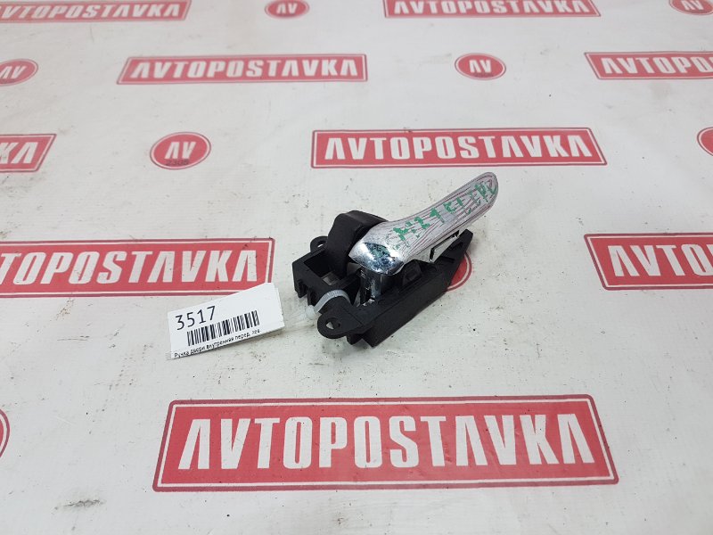 Ручка двери внутренняя, 250 рублей, Красноярск