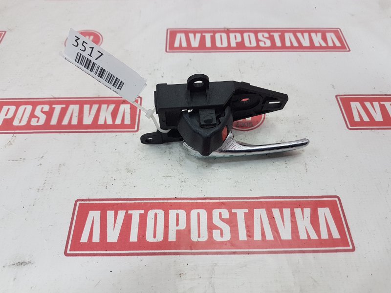 Ручка двери внутренняя, 250 рублей, Красноярск
