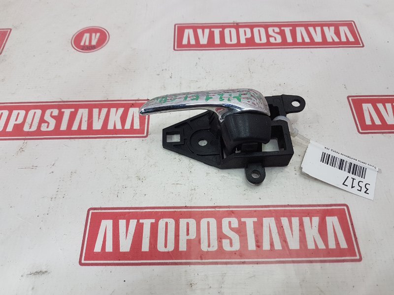 Ручка двери внутренняя, 250 рублей, Красноярск