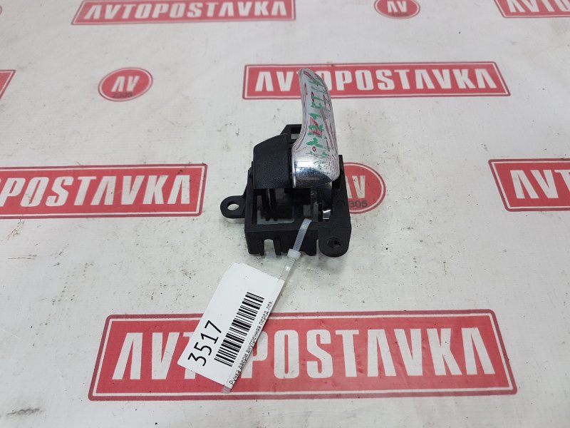 Ручка двери внутренняя, 250 рублей, Красноярск