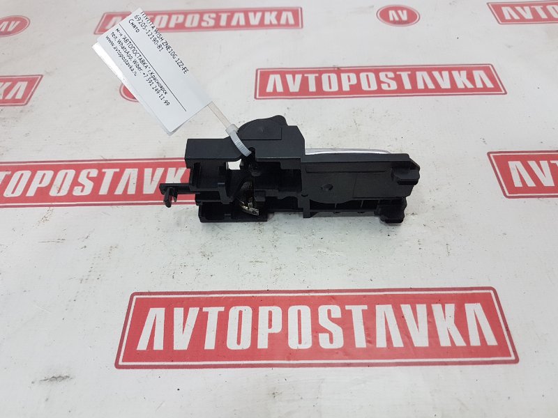 Ручка двери внутренняя, 300 рублей, Красноярск