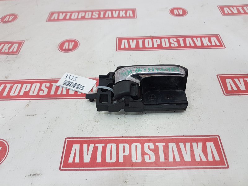 Ручка двери внутренняя, 250 рублей, Красноярск