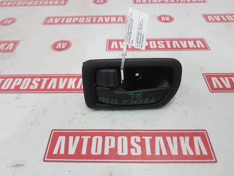 Ручка двери внутренняя, 250 рублей, Красноярск