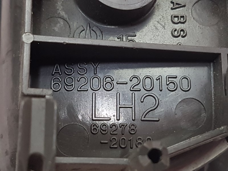 Ручка двери внутренняя, 250 рублей, Красноярск