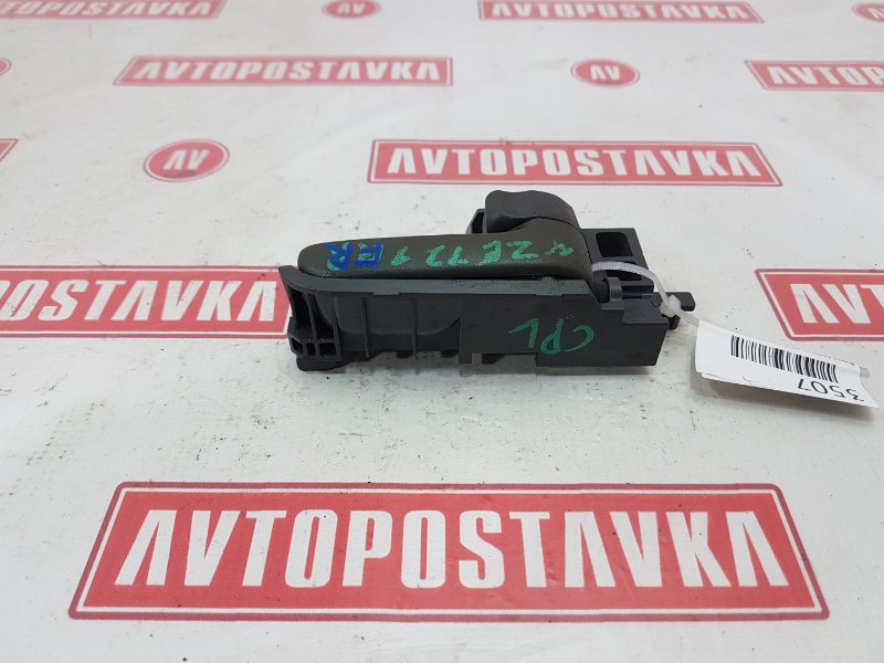 Ручка двери внутренняя, 200 рублей, Красноярск