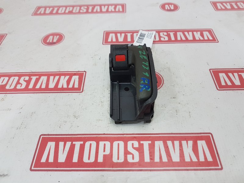 Ручка двери внутренняя, 200 рублей, Красноярск