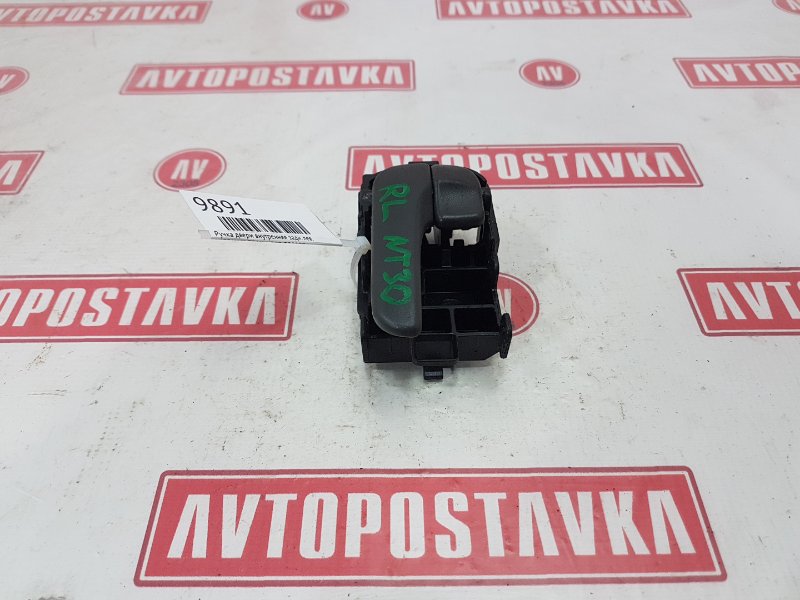 Ручка двери внутренняя, 250 рублей, Красноярск