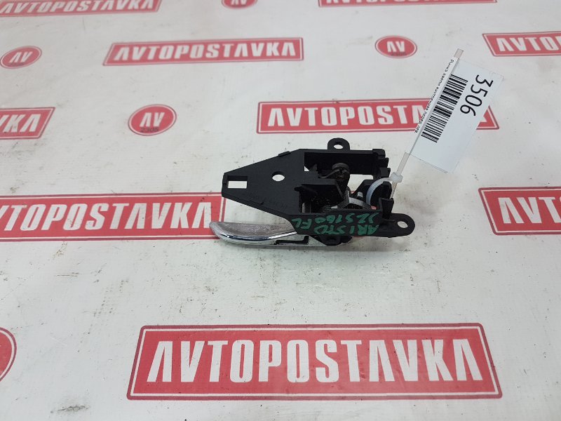 Ручка двери внутренняя, 250 рублей, Красноярск