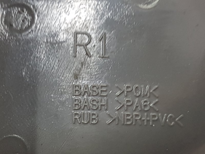 Ручка двери внутренняя, 500 рублей, Красноярск