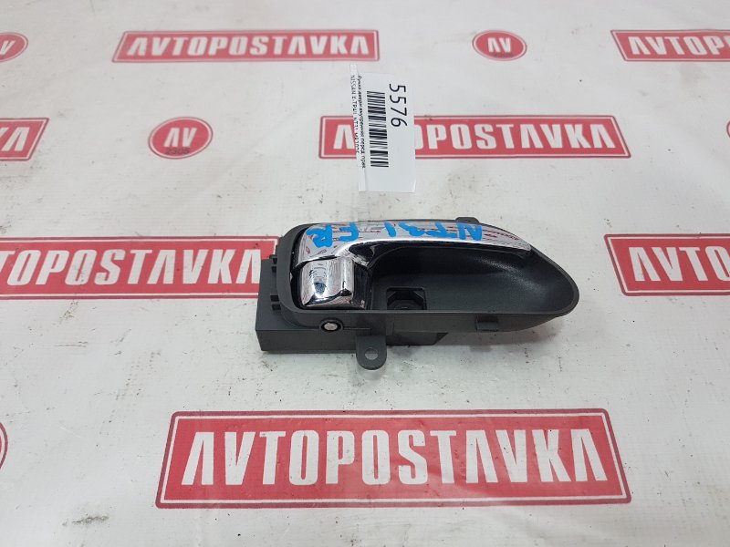 Ручка двери внутренняя, 350 рублей, Красноярск