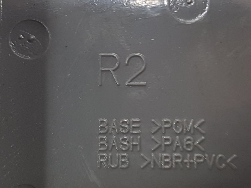 Ручка двери внутренняя, 350 рублей, Красноярск