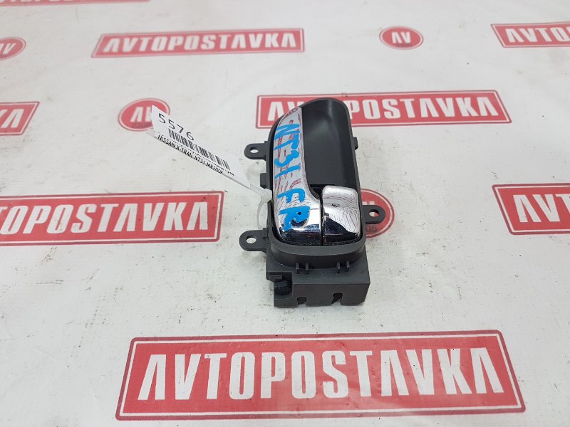 Ручка двери внутренняя, 350 рублей, Красноярск