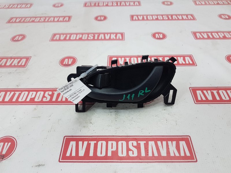 Ручка двери внутренняя, 600 рублей, Красноярск