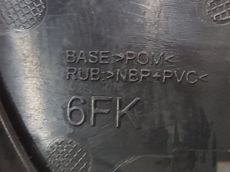 Ручка двери внутренняя, 600 рублей, Красноярск