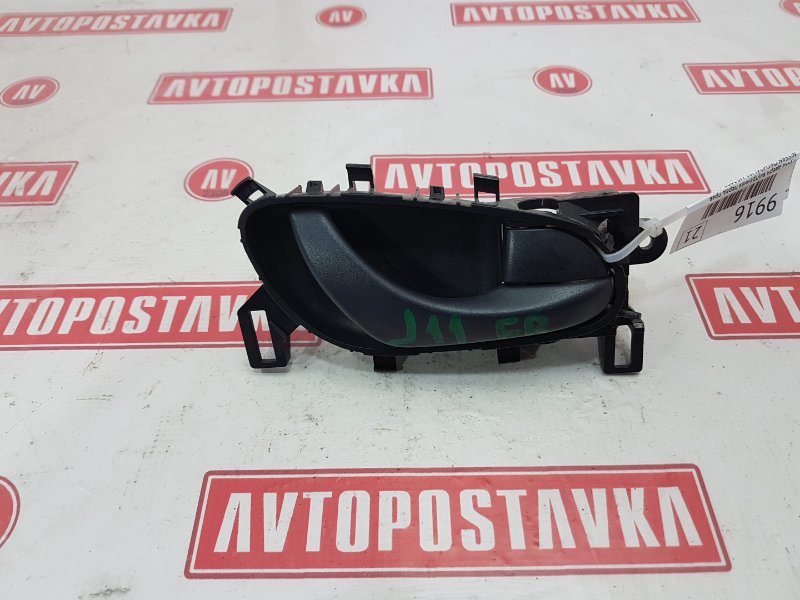 Ручка двери внутренняя, 600 рублей, Красноярск