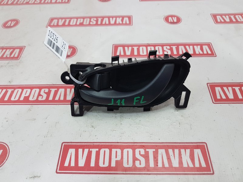 Ручка двери внутренняя, 600 рублей, Красноярск