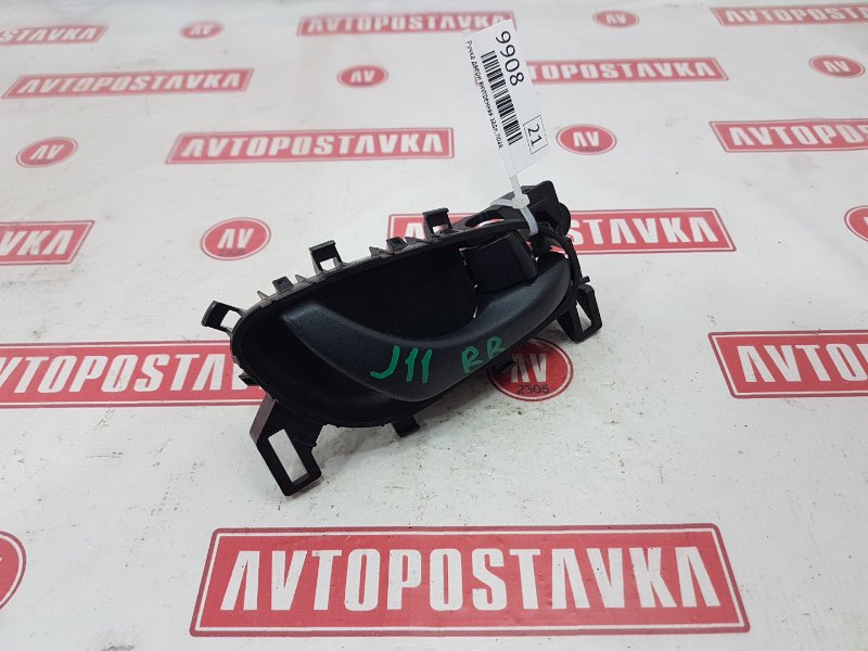 Ручка двери внутренняя, 600 рублей, Красноярск