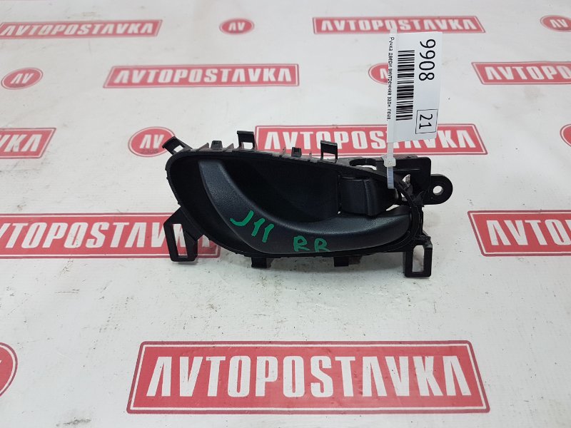 Ручка двери внутренняя, 600 рублей, Красноярск