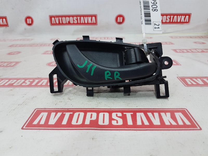 Ручка двери внутренняя, 600 рублей, Красноярск