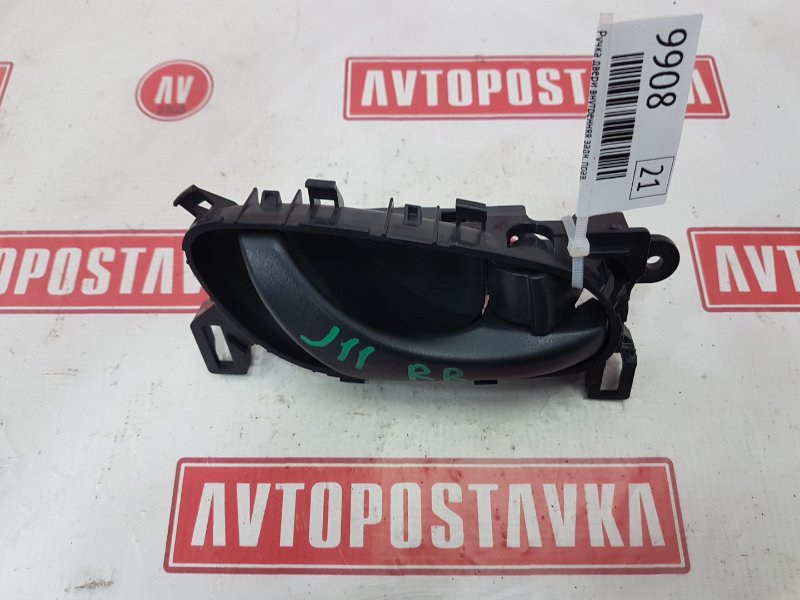 Ручка двери внутренняя, 600 рублей, Красноярск