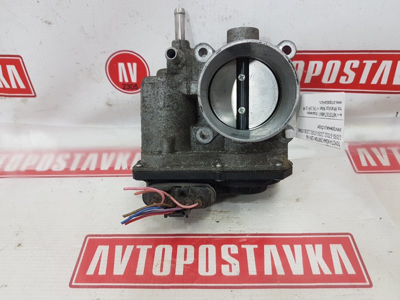 Заслонка дроссельная, 900 рублей, Красноярск