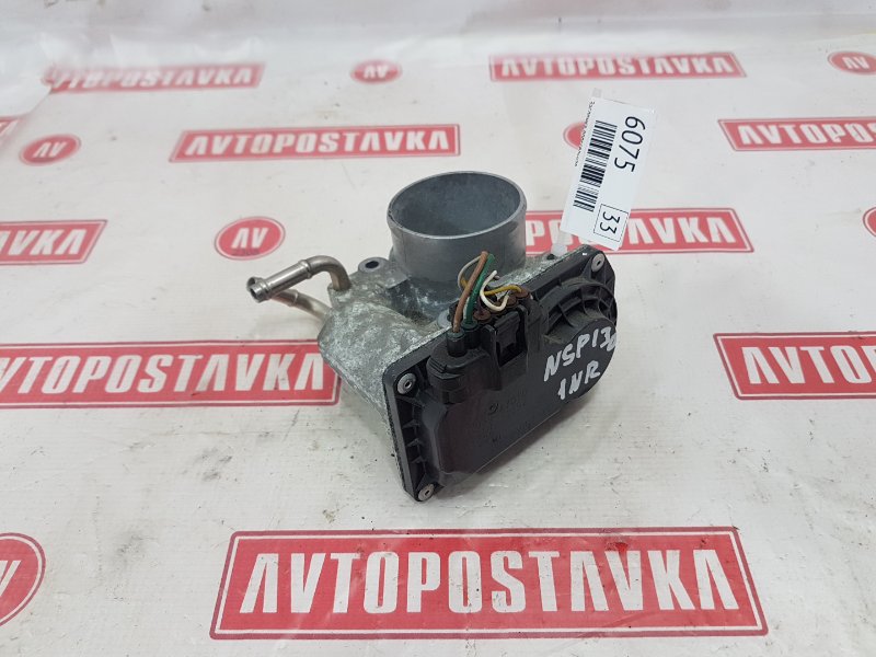 Заслонка дроссельная, 1300 рублей, Красноярск