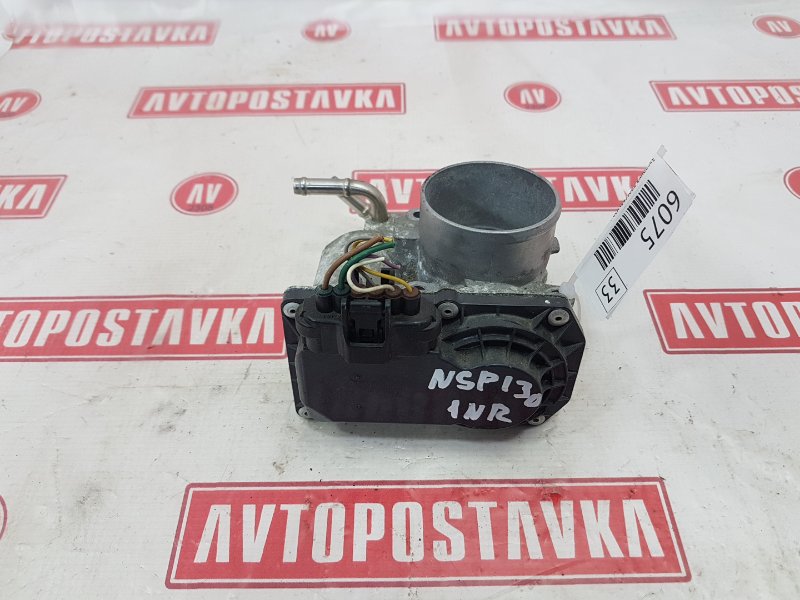 Заслонка дроссельная, 1300 рублей, Красноярск