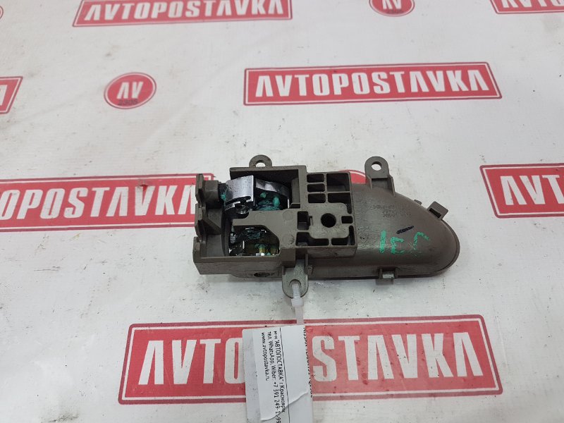 Ручка двери внутренняя, 300 рублей, Красноярск