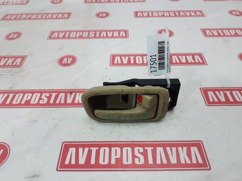 Ручка двери внутренняя, 350 рублей, Красноярск