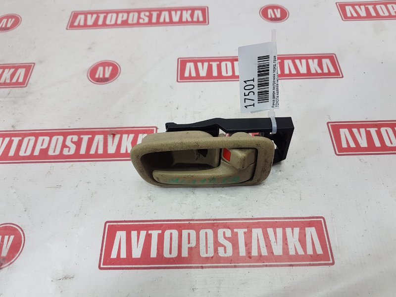 Ручка двери внутренняя, 350 рублей, Красноярск