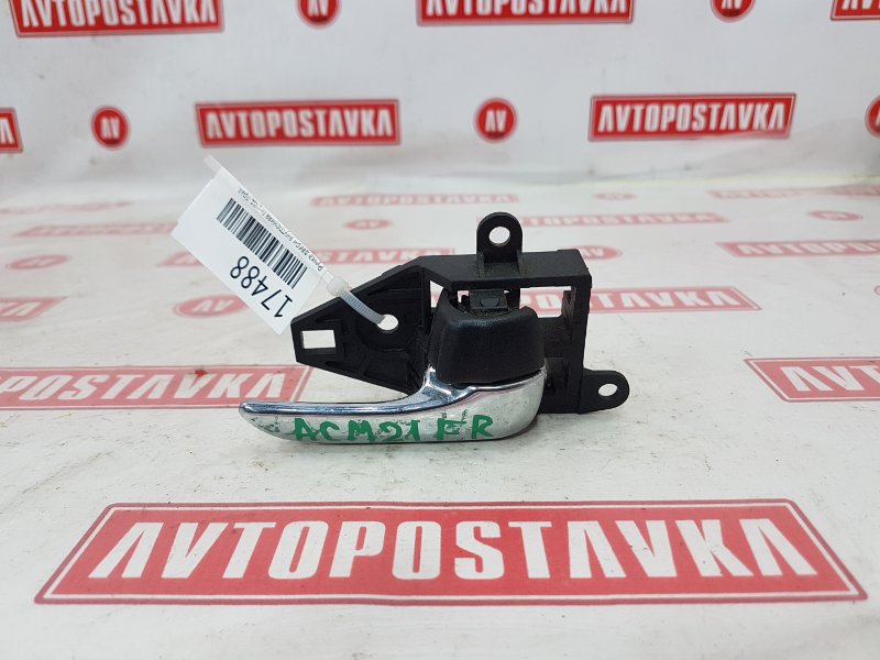 Ручка двери внутренняя, 300 рублей, Красноярск