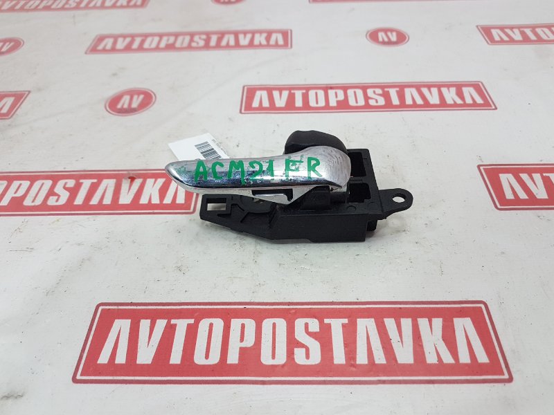 Ручка двери внутренняя, 300 рублей, Красноярск