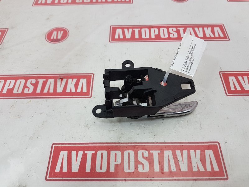 Ручка двери внутренняя, 300 рублей, Красноярск