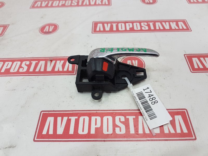 Ручка двери внутренняя, 300 рублей, Красноярск