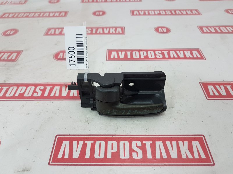 Ручка двери внутренняя, 400 рублей, Красноярск