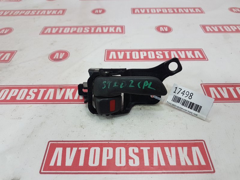 Ручка двери внутренняя, 250 рублей, Красноярск