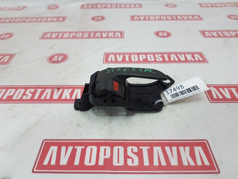 Ручка двери внутренняя, 250 рублей, Красноярск