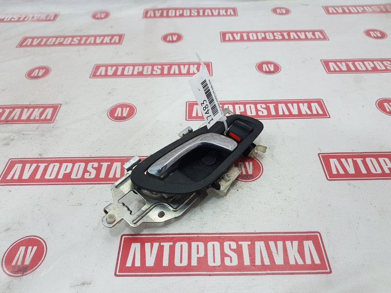 Ручка двери внутренняя, 250 рублей, Красноярск