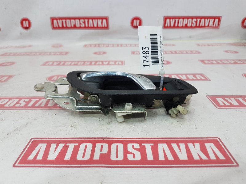 Ручка двери внутренняя, 250 рублей, Красноярск