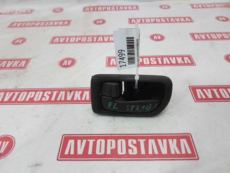 Ручка двери внутренняя, 250 рублей, Красноярск