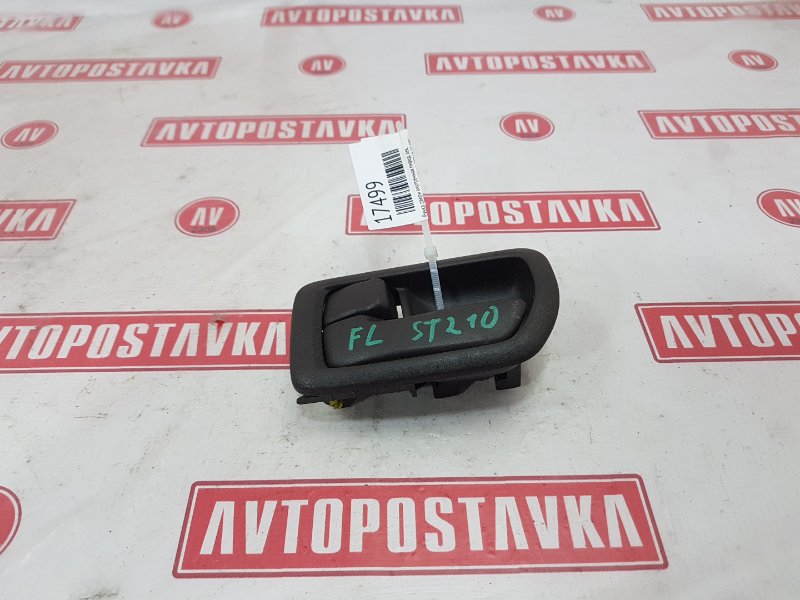 Ручка двери внутренняя, 250 рублей, Красноярск