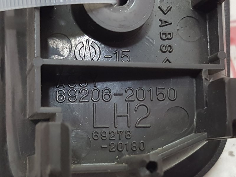 Ручка двери внутренняя, 250 рублей, Красноярск