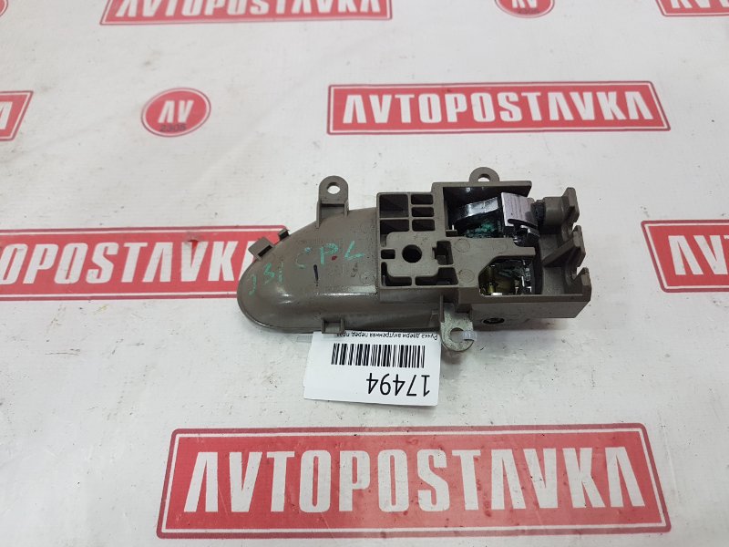 Ручка двери внутренняя, 300 рублей, Красноярск