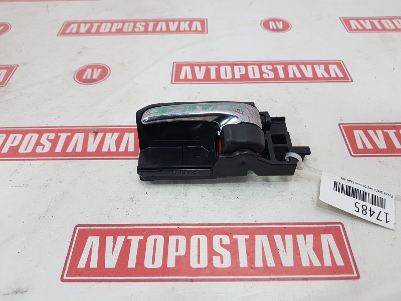 Ручка двери внутренняя, 300 рублей, Красноярск