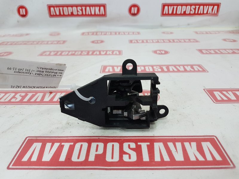 Ручка двери внутренняя, 300 рублей, Красноярск