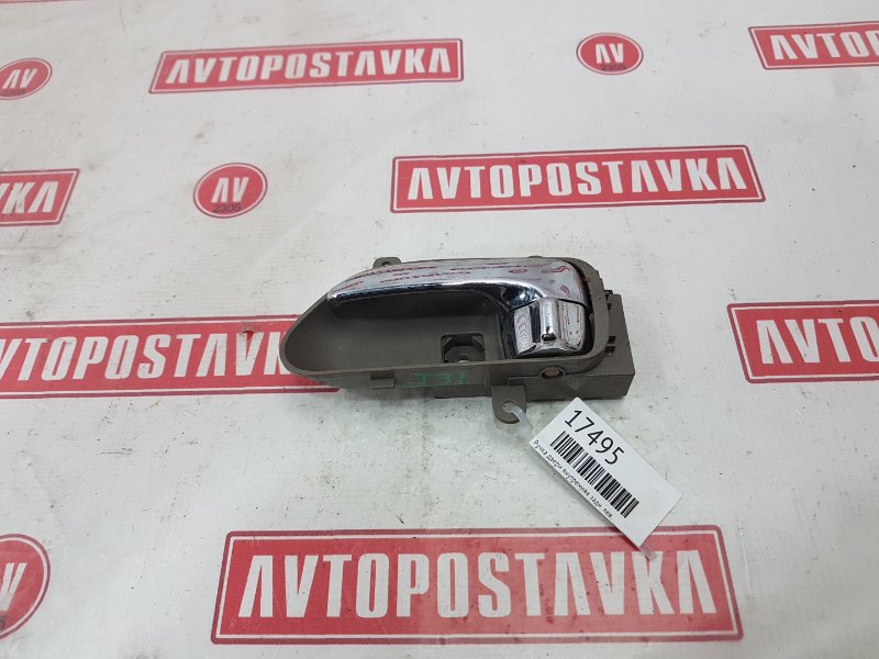 Ручка двери внутренняя, 300 рублей, Красноярск