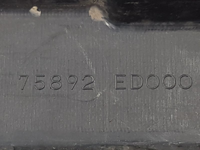 Защита двигателя, 300 рублей, Красноярск