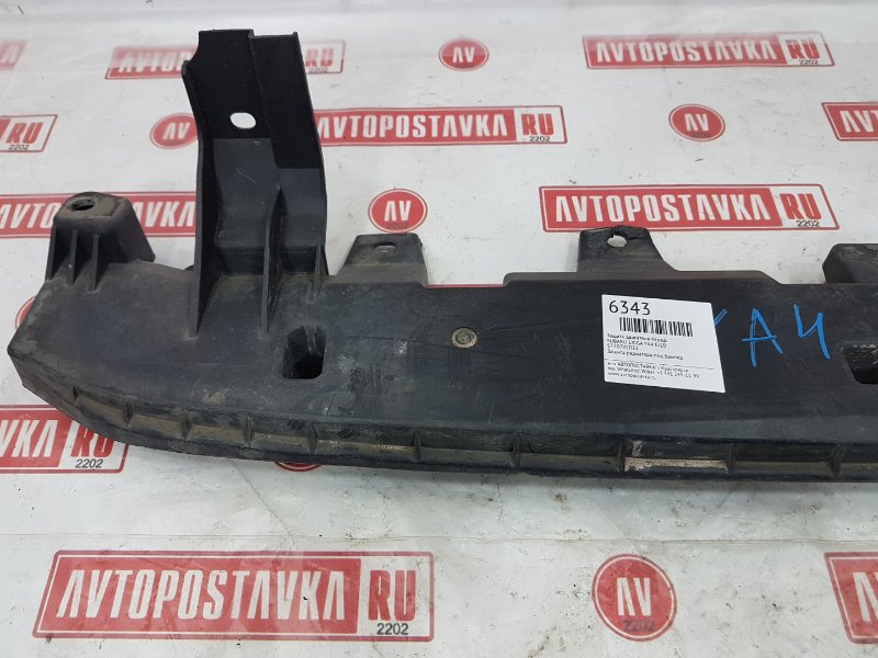 Защита бампера, 1000 рублей, Красноярск