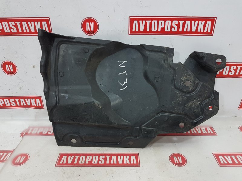 Защита двигателя, 300 рублей, Красноярск